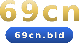 69cn logo