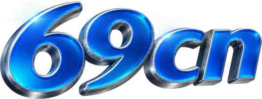 69cn